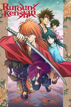 Rurouni Kenshin