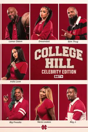 College Hill: Celebrity Edition Season 1