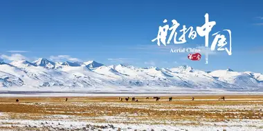 Xinjiang