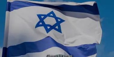 Slaves for Israel
