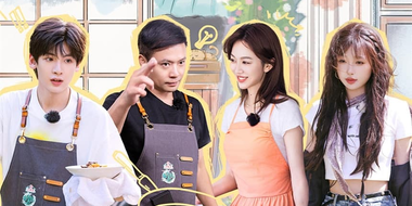 S8 VIP Extra EP11