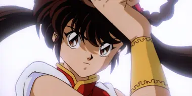 Devil Hunter Yohko 5: Hell on Earth