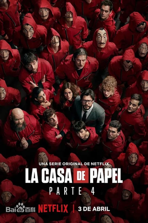 La casa de papel