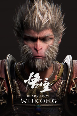 Black Myth: Wukong