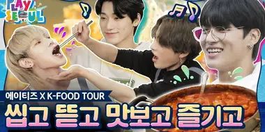 ATEEZ X K-Food Tour