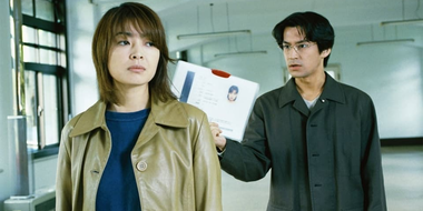 Kiriko, the Suspicious Past