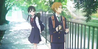 Tamako Love Story