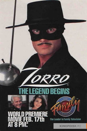 Zorro