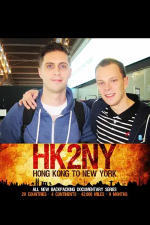 Hong Kong to New york
