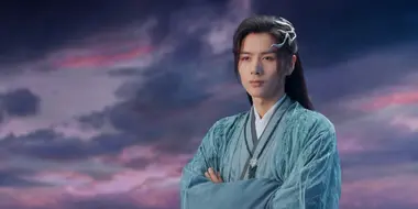 Lan Feng's Partiality Towards Hua Shu