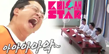 Joon Ho’s Big Day, The K-Mom’s Diary Star Auditions