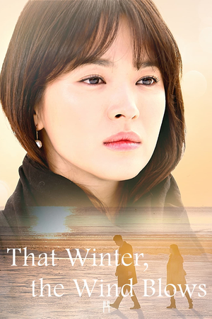 That Winter, the Wind Blows