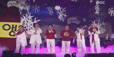Infinite Challenge's 'Thank You Concert' Special