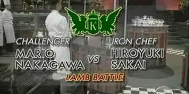 Sakai vs Mario Nakagawa (Lamb Battle)