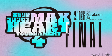 The 4th "Futari wa Princess" Max Heart Tournament ~ Finals