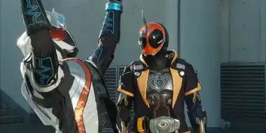 Fourze Chapter
