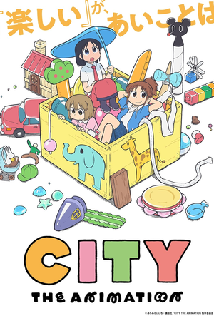 CITY THE ANIMATION