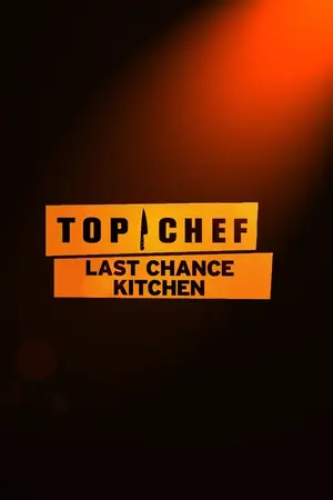 Last Chance Kitchen