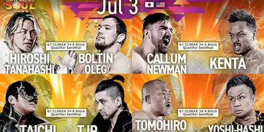 New Japan Soul 2024 Night 4