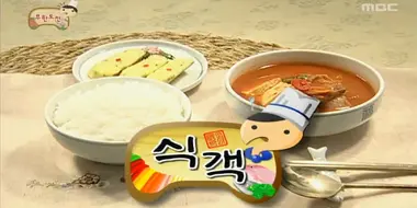 Korean Food Challenge: Part 1