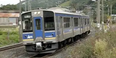 Iwate Galaxy Railway: Launching Services for the Community