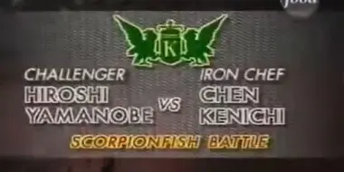 Chen vs Hiroshi Yamanobe (Scorpionfish Battle)