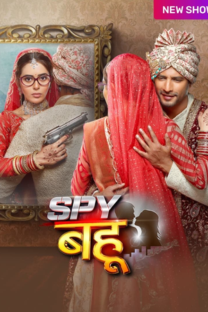 Spy Bahu