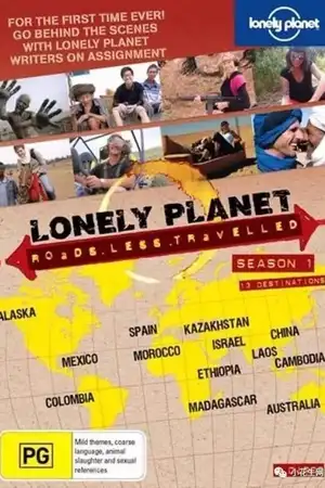 Lonely Planet: Roads Less Travelled