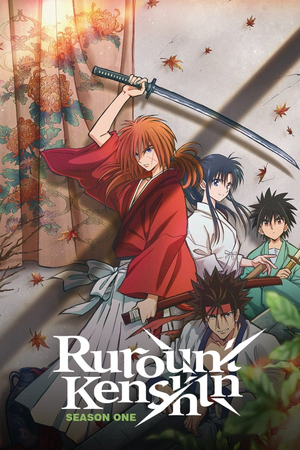 Rurouni Kenshin