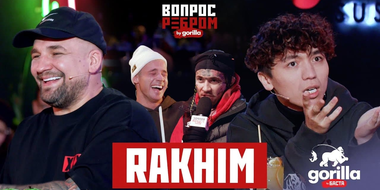 Rakhim