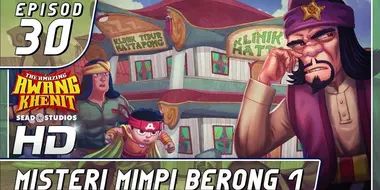 Misteri Mimpi Berong 1