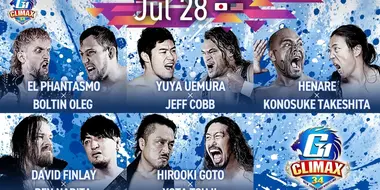 G1 Climax 34 Night 6