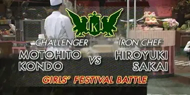 Sakai vs Kondo Motohito (Girls' Festival)