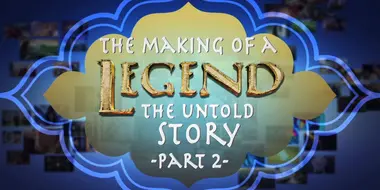 The Making of a Legend: The Untold Story (2)
