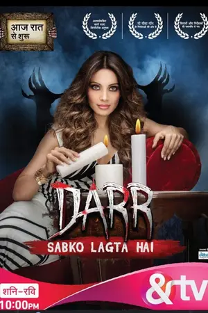 Darr Sabko Lagta Hai