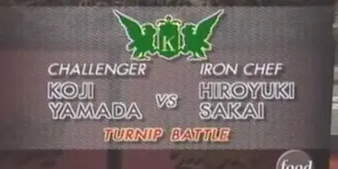 Sakai vs Koji Yamada (Turnip Battle)