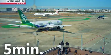 Haneda to Fukuoka Airport