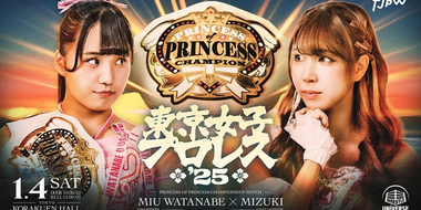 Tokyo Joshi Pro Wrestling '25