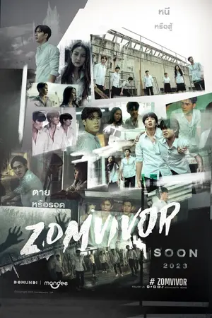 Zomvivor