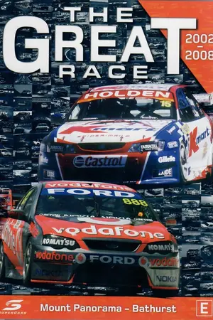 The Great Race 2002 - 2008
