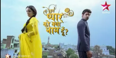 Anjali asks for Khushi's help
