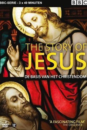 The Story of Jesus