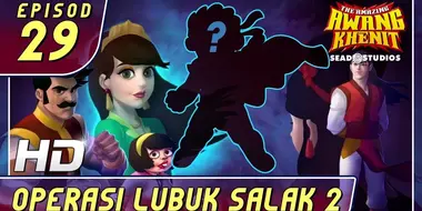 Operasi Lubuk Salak 2