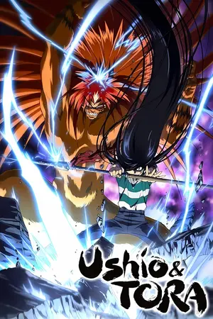 Ushio and Tora