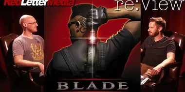 Blade