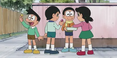 Nobita to Ari no Joou