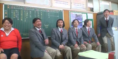 SP - No-Laughing Enthusiastic Teacher