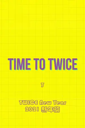 TWICE New Year