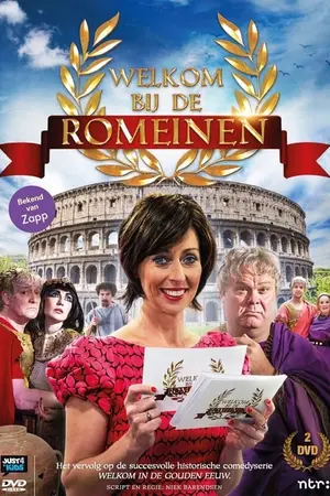 Welkom bij de Romeinen