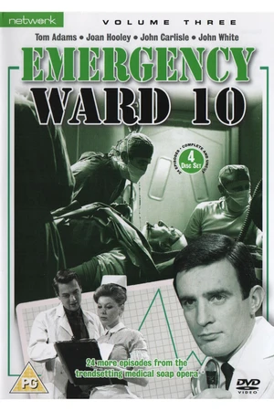 Emergency – Ward 10